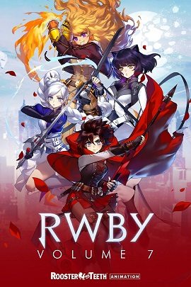 RWBY第七季