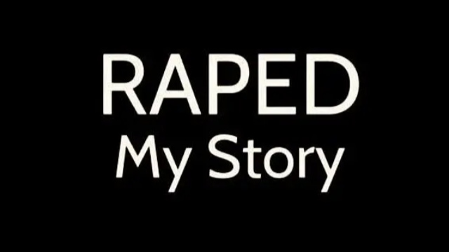 强暴：我的故事