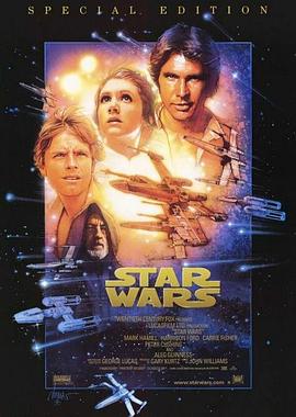 星球大战 Star Wars