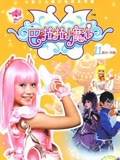 巴啦啦小魔仙TV版